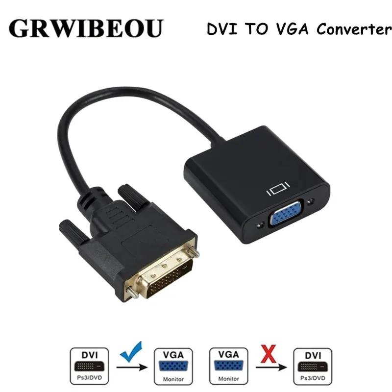 Ǯ HD DVI-VGA ȯ, HD 1080P DVI  24 + 1 -VGA   ̺, HDTV PS3 PS4 PC ÷ DVI-VGA 